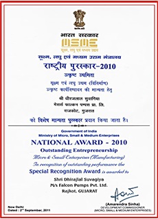 AWARD-CERTIFICATE